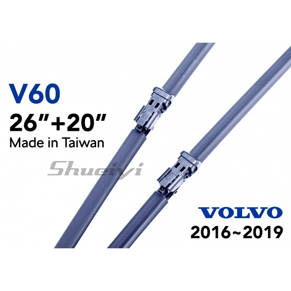 VOLVO V60｜專用軟骨雨刷 2016~2019.06