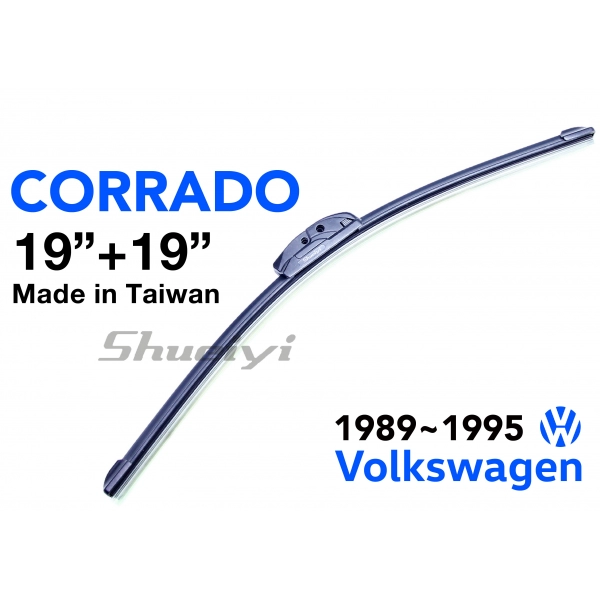 VW CORRADO｜專用軟骨雨刷 1989~1995
