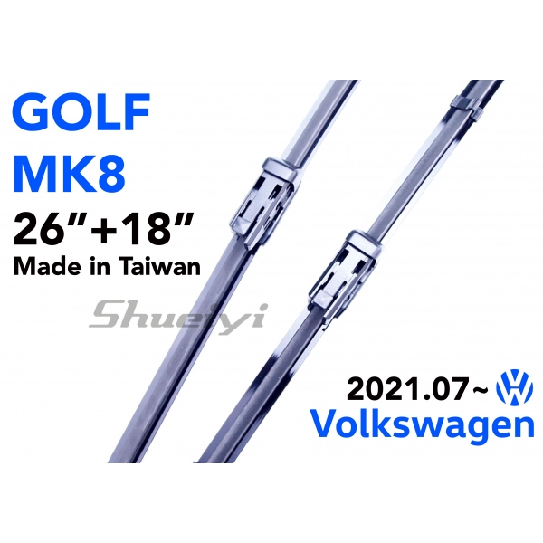 VW GOLF MK8｜專用軟骨雨刷 2021.07~