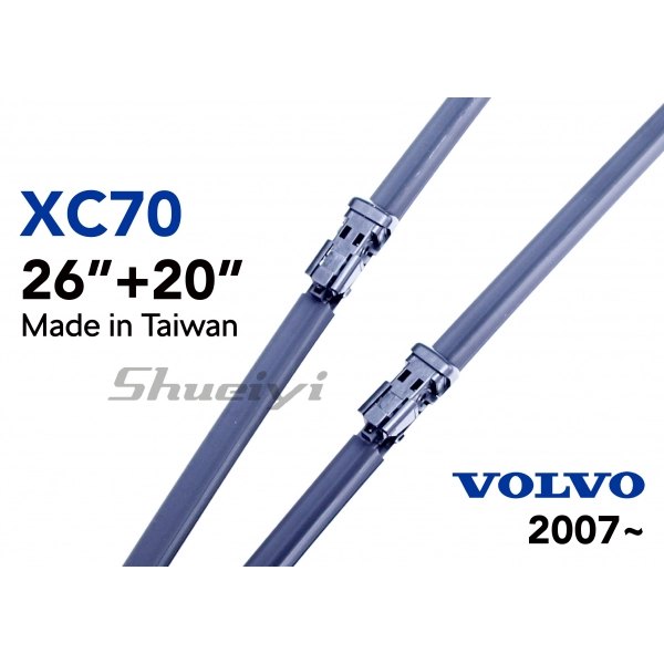 VOLVO XC70｜專用軟骨雨刷 2007~