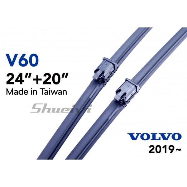VOLVO V60｜專用軟骨雨刷 2019.07~
