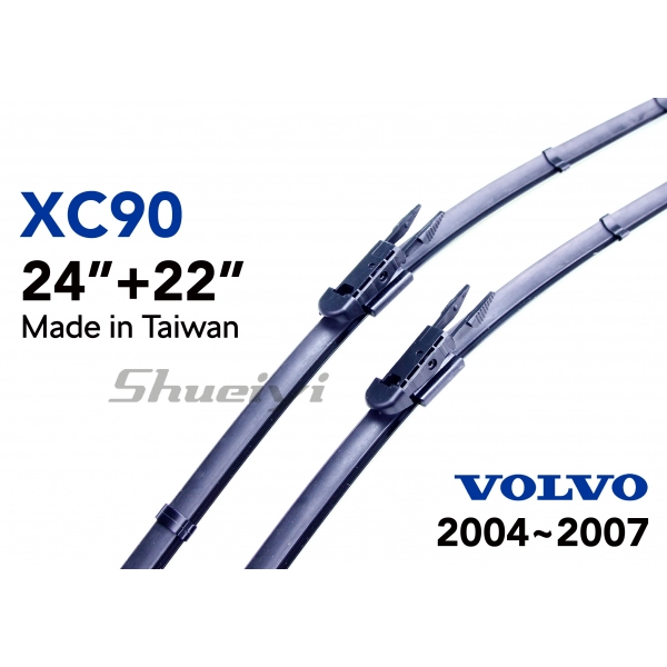 VOLVO XC90｜專用軟骨雨刷 2004~2007