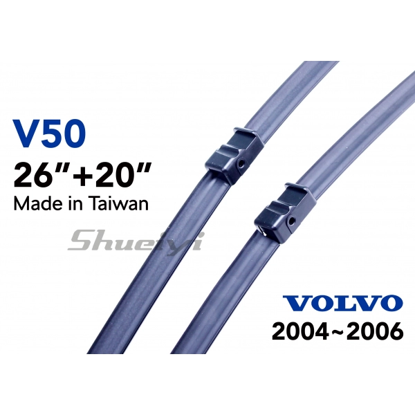 VOLVO V50｜專用軟骨雨刷 2004~2006