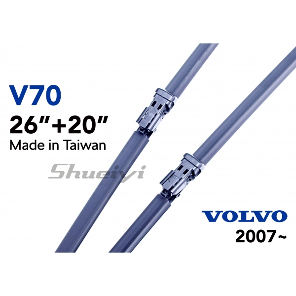 VOLVO V70｜專用軟骨雨刷 2007~