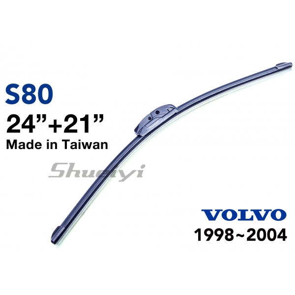 VOLVO S80｜專用軟骨雨刷 1998~2004