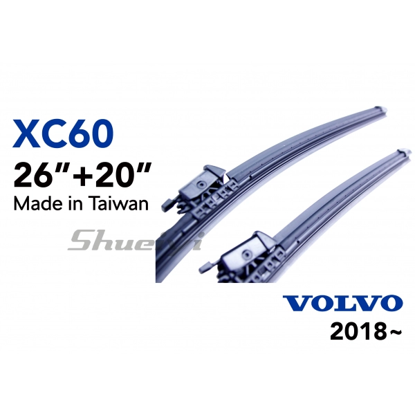VOLVO XC60｜【升級鍍膜】專用軟骨雨刷 2018~