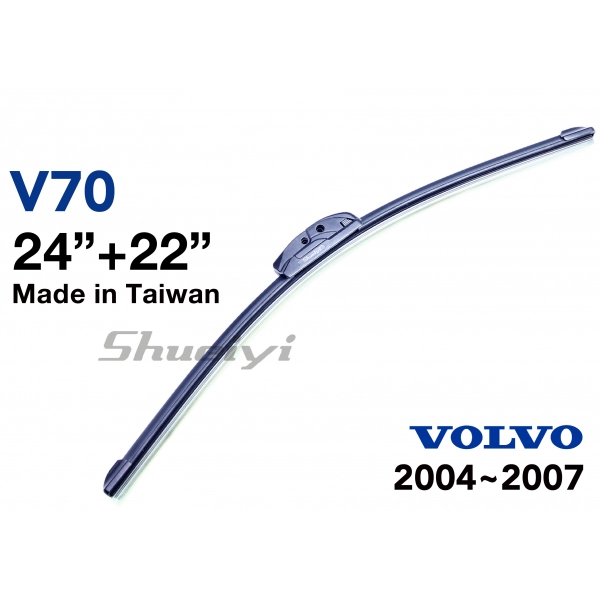VOLVO V70｜專用軟骨雨刷 2004~2007