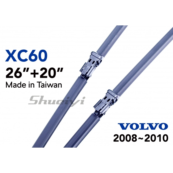 VOLVO XC60｜專用軟骨雨刷 2008~2010