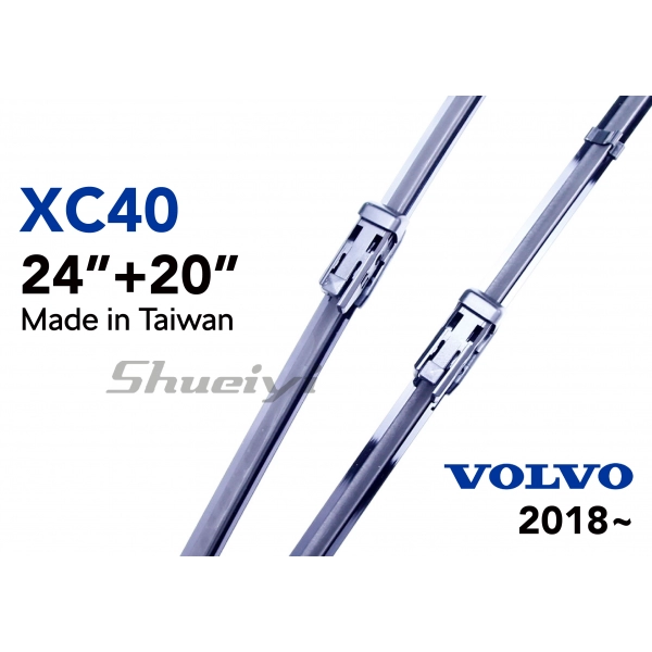 VOLVO XC40｜專用軟骨雨刷 2018~