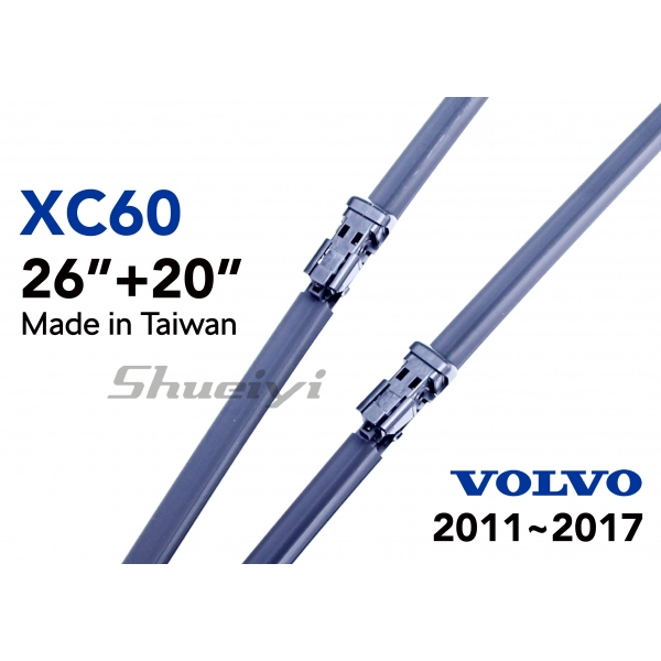 VOLVO XC60｜專用軟骨雨刷 2011~2017