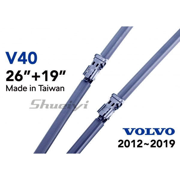 VOLVO V40｜專用軟骨雨刷 2012~2019