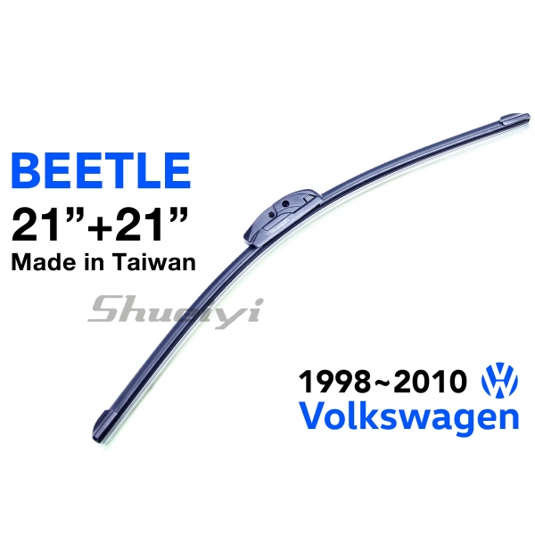 VW BEETLE｜專用軟骨雨刷 1998~2010