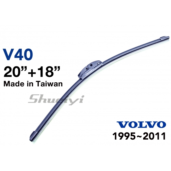 VOLVO V40｜專用軟骨雨刷 1995~2011