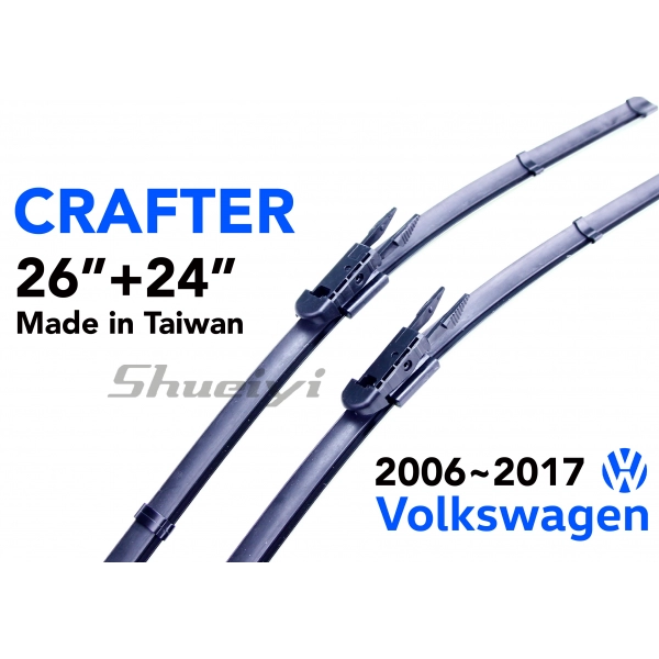 VW CRAFTER．大T5｜專用軟骨雨刷 2006~2017 (1代)