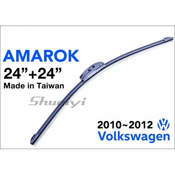 VW AMAROK｜專用軟骨雨刷 2010~2012