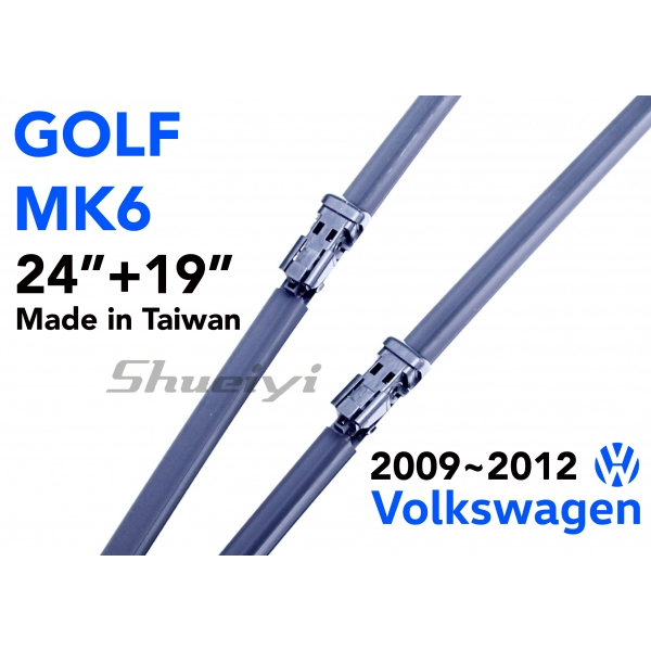VW GOLF MK6｜【升級鍍膜】專用軟骨雨刷 2009~2012