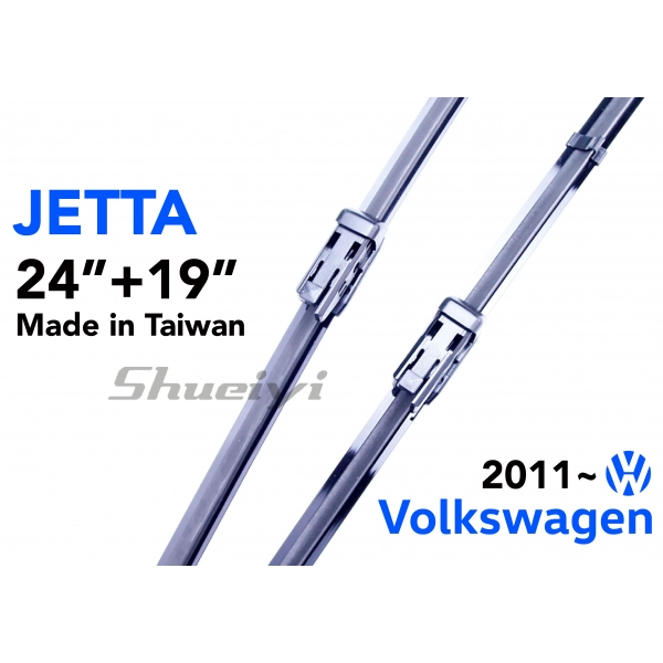 VW JETTA｜專用軟骨雨刷 2011~