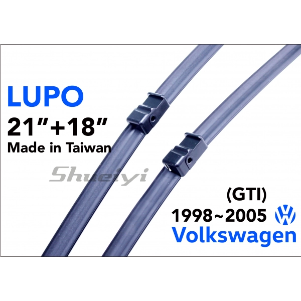 VW LUPO｜【升級鍍膜】專用軟骨雨刷 1998~2005 (GTI)