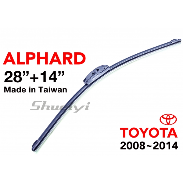 TOYOTA ALPHARD｜專用軟骨雨刷 2008~2014 (2代)