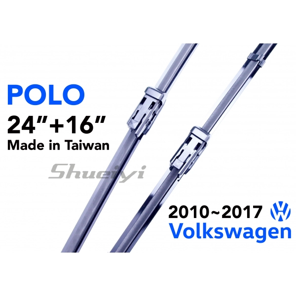 VW POLO｜專用軟骨雨刷 2010~2017
