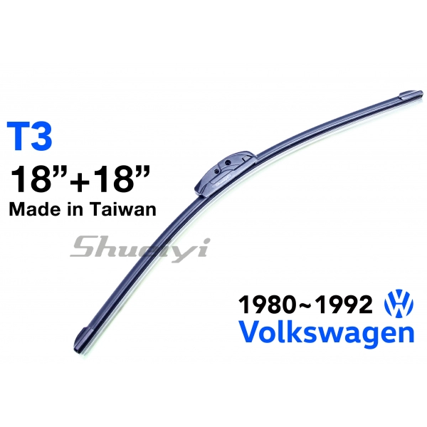 VW T3｜專用軟骨雨刷 1980~1992
