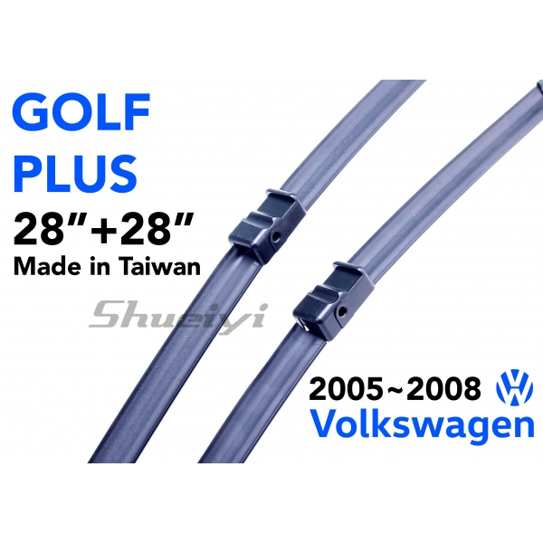 VW GOLF PLUS｜專用軟骨雨刷 2005~2008