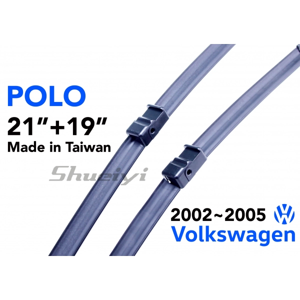 VW POLO｜專用軟骨雨刷 2005~2009