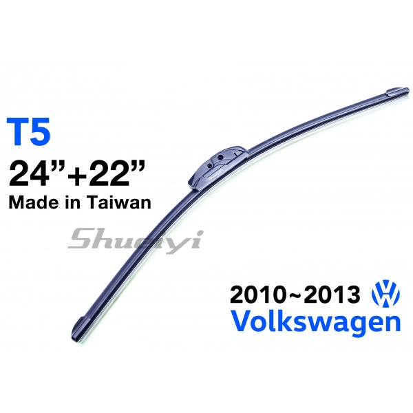 VW T5｜專用軟骨雨刷 2010~2013
