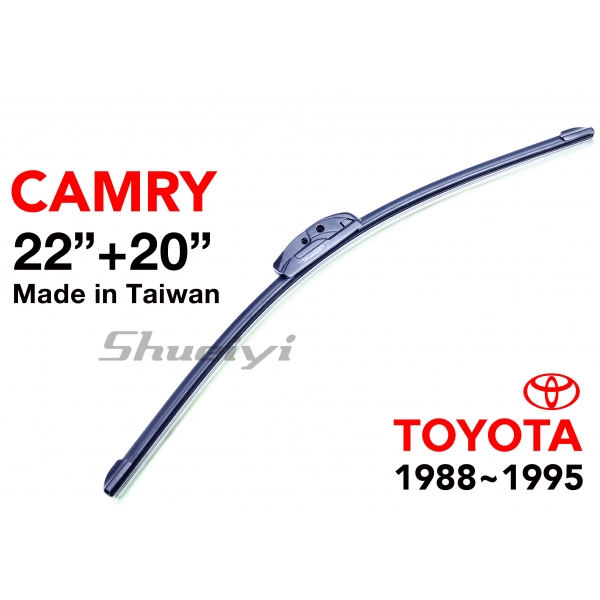 TOYOTA CAMRY｜專用軟骨雨刷 1988~1995 (2/3代)