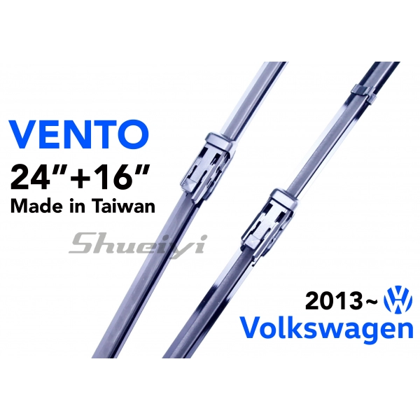 VW VENTO｜專用軟骨雨刷 2013~2016