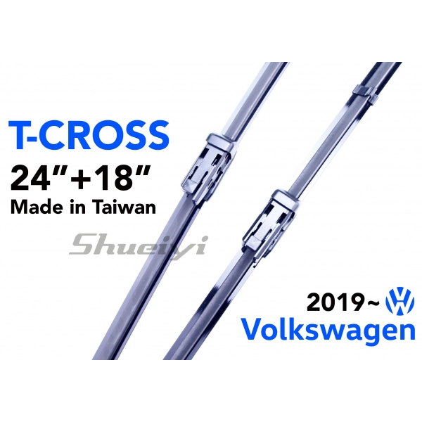 VW T-CROSS｜專用軟骨雨刷 2019~