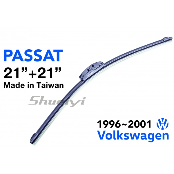 VW PASSAT｜專用軟骨雨刷 1996~2001 (B5)