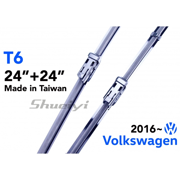 VW T6｜專用軟骨雨刷 2016~