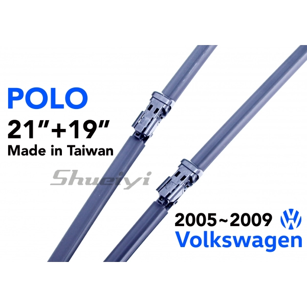 VW POLO｜專用軟骨雨刷 2005~2009