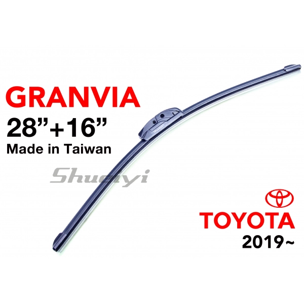 TOYOTA GRANVIA｜專用軟骨雨刷 2019~