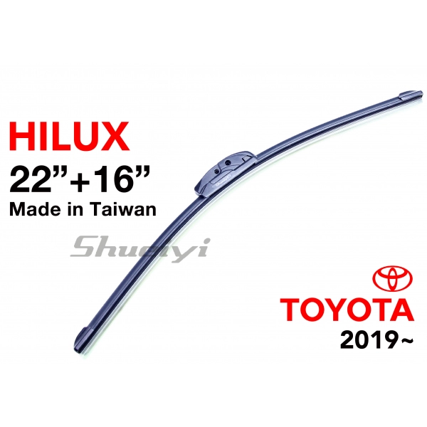 TOYOTA HILUX｜專用軟骨雨刷 2019.07~