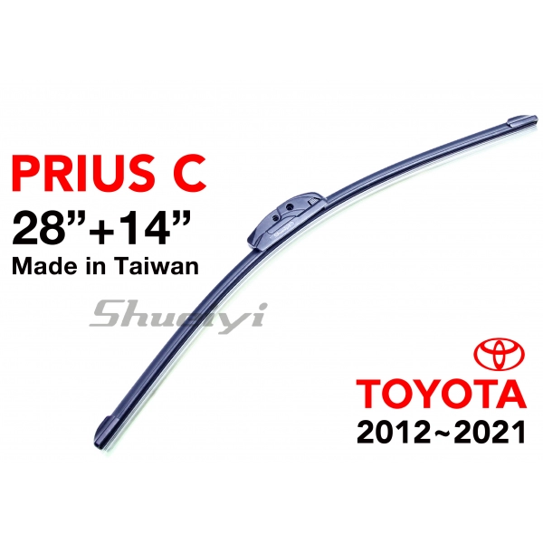 TOYOTA PRIUS C｜專用軟骨雨刷 2012~2021