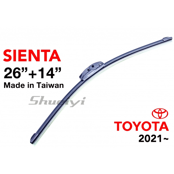 TOYOTA SIENTA｜專用軟骨雨刷 2021~