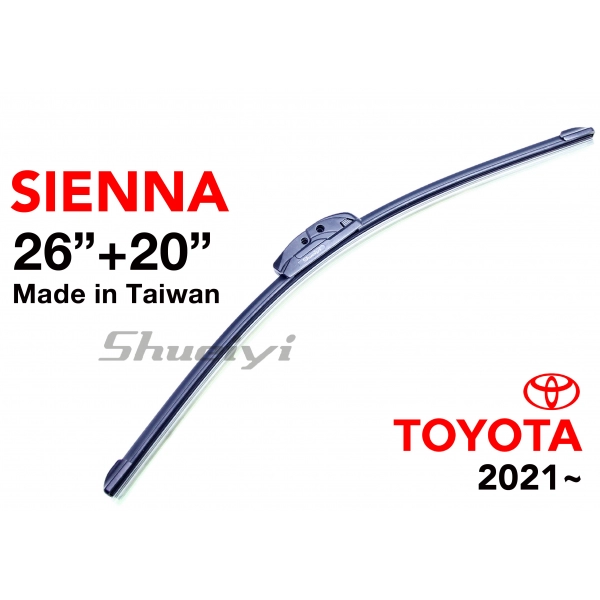 TOYOTA SIENNA｜專用軟骨雨刷 2021.03~