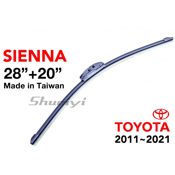 TOYOTA SIENNA｜專用軟骨雨刷 2011~2021.02