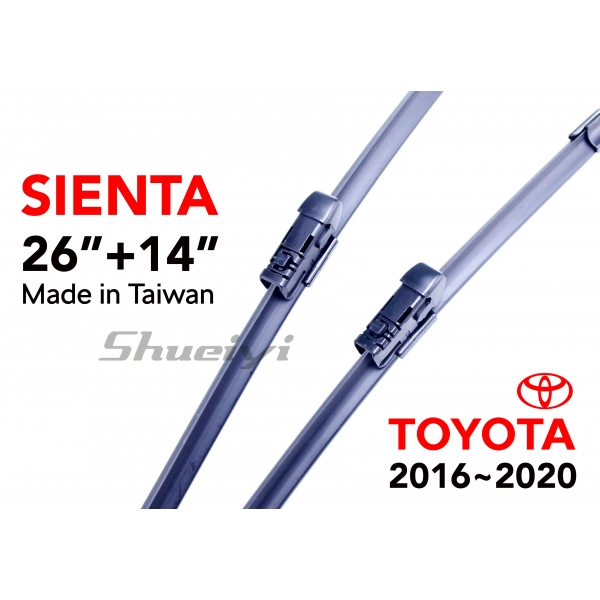 TOYOTA SIENTA｜專用軟骨雨刷 2016~2020