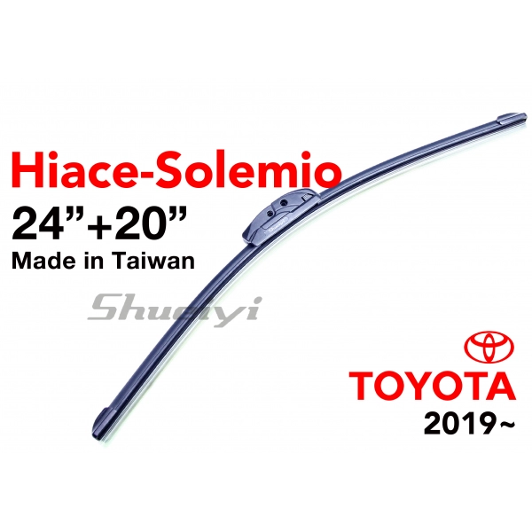 TOYOTA Hiace-Solemio 海力士｜專用軟骨雨刷 2019~