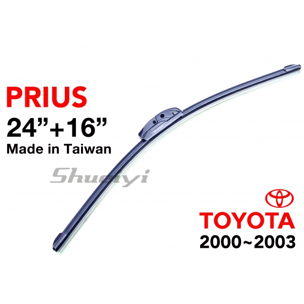 TOYOTA PRIUS｜專用軟骨雨刷 2000~2003