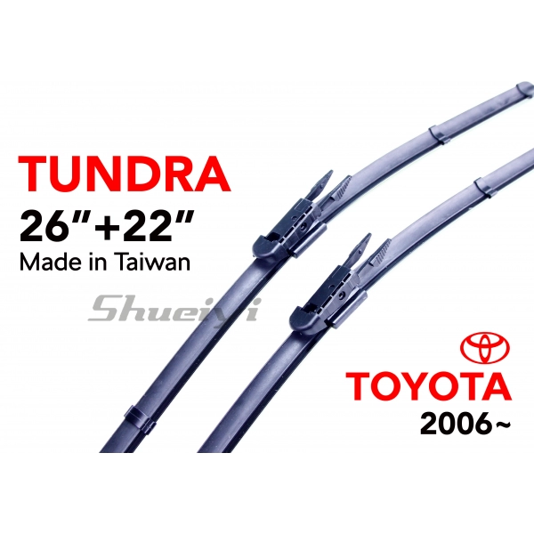 TOYOTA TUNDRA｜專用軟骨雨刷 2006~