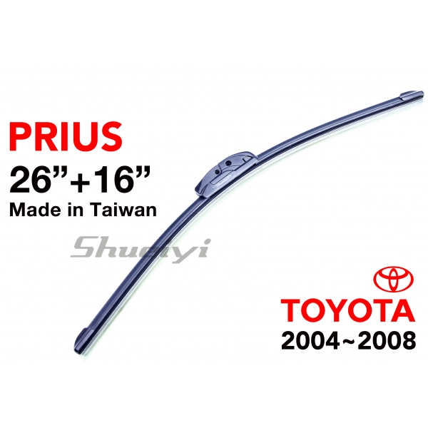 TOYOTA PRIUS｜專用軟骨雨刷 2004~2008
