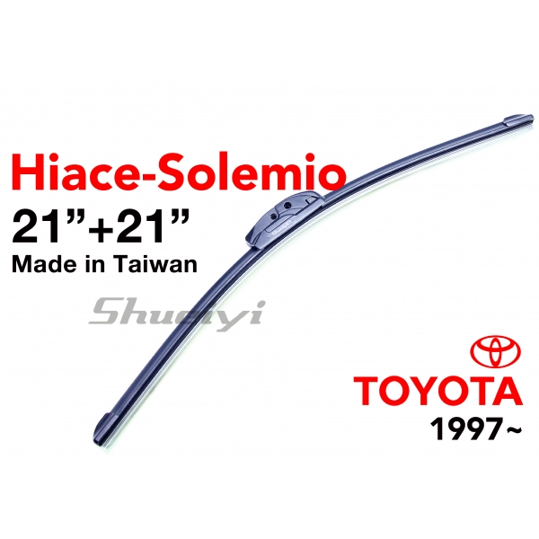 TOYOTA Hiace-Solemio 海力士｜專用軟骨雨刷 1997~2008