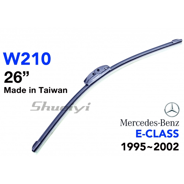 BENZ E-CLASS W210｜專用軟骨雨刷 1996~2001