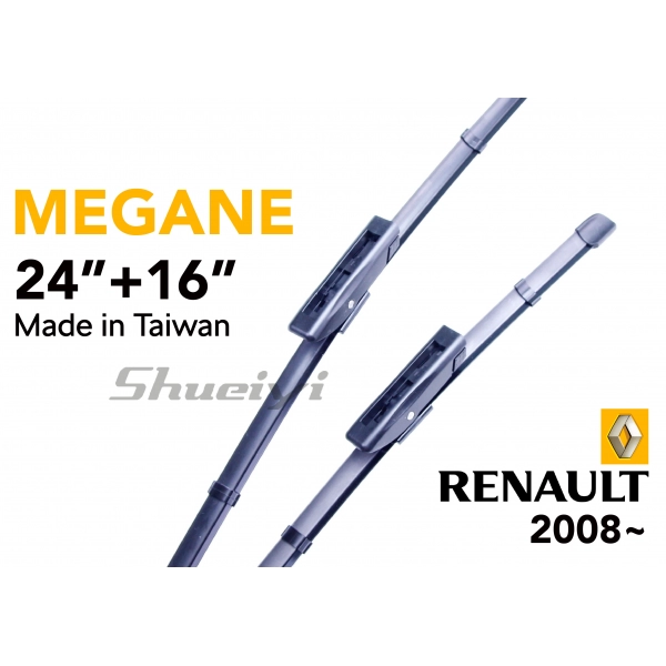 RENAULT MEGANE｜專用軟骨雨刷 2008~ (MK3)
