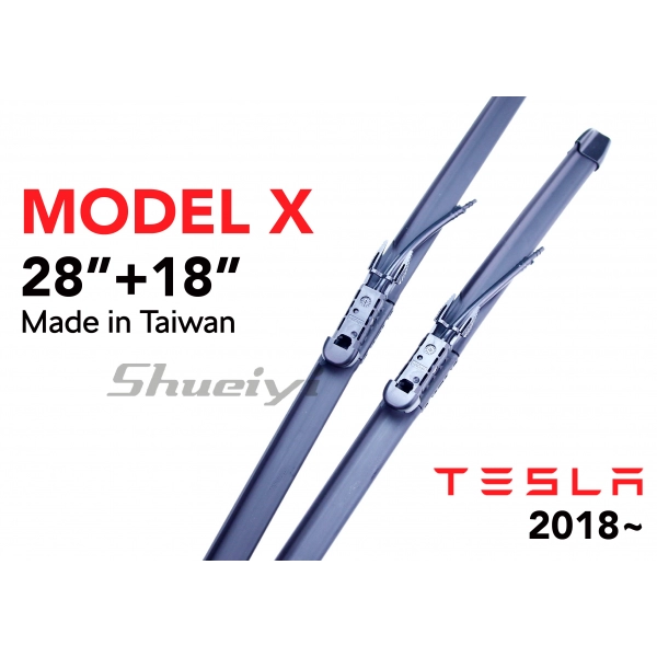 TESLA MODEL X｜專用軟骨雨刷 2018~