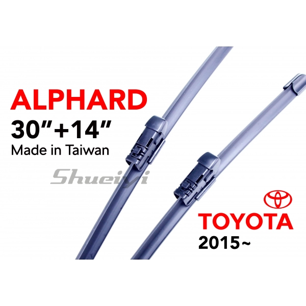 TOYOTA ALPHARD｜專用軟骨雨刷 2015~ (3代)